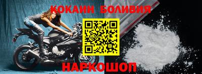 MESCALINE Первоуральск