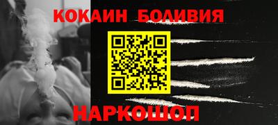 MESCALINE Первоуральск
