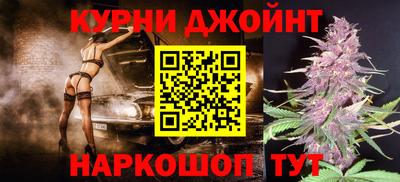 мет Партизанск
