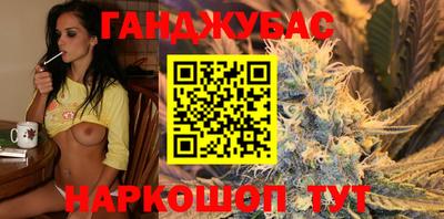2c-b Пенза