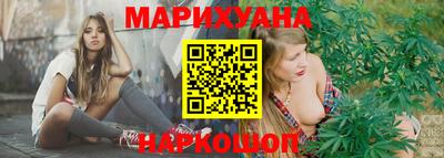MESCALINE Первоуральск