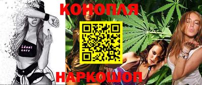 мет Партизанск