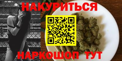 MESCALINE Первоуральск