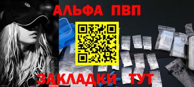 MESCALINE Первоуральск