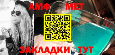 MESCALINE Первоуральск
