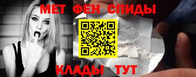 MESCALINE Первоуральск