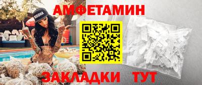 MESCALINE Первоуральск