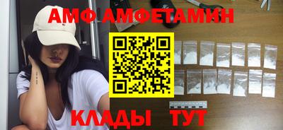 MESCALINE Первоуральск