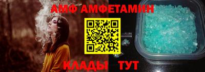 мет Партизанск