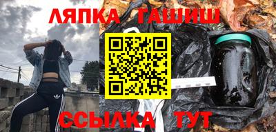 2c-b Пенза