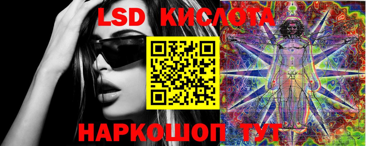 Марки 25I-NBOMe 1500мкг  Марки 25I-NBOMe 1500мкг  цены наркотик  Вход с VPN  Ханты-Мансийск  Марки 25I-NBOMe 