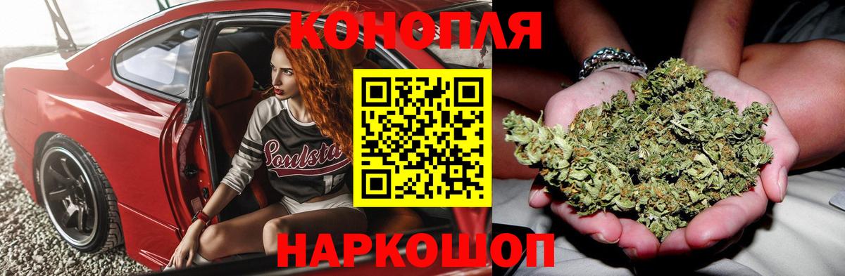Шишки марихуана Amnesia Ханты-Мансийск